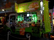 089  food truck.JPG